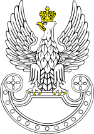 Siły Zbrojne logo